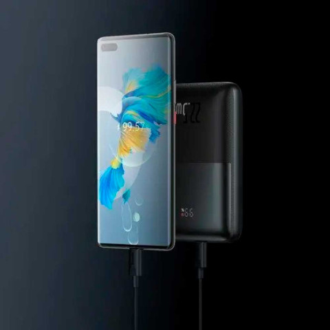 Повербанк Baseus Bipow Pro Digital Display 20000 mAh 22.5W Black