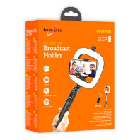 Кольцевая лампа с держателем Hoco LV03 Plus