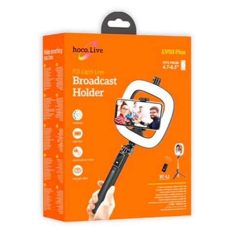 Кольцевая лампа с держателем Hoco LV03 Plus