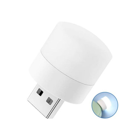 Портативна світлодіодна USB-лампа, лампа світильник (White)